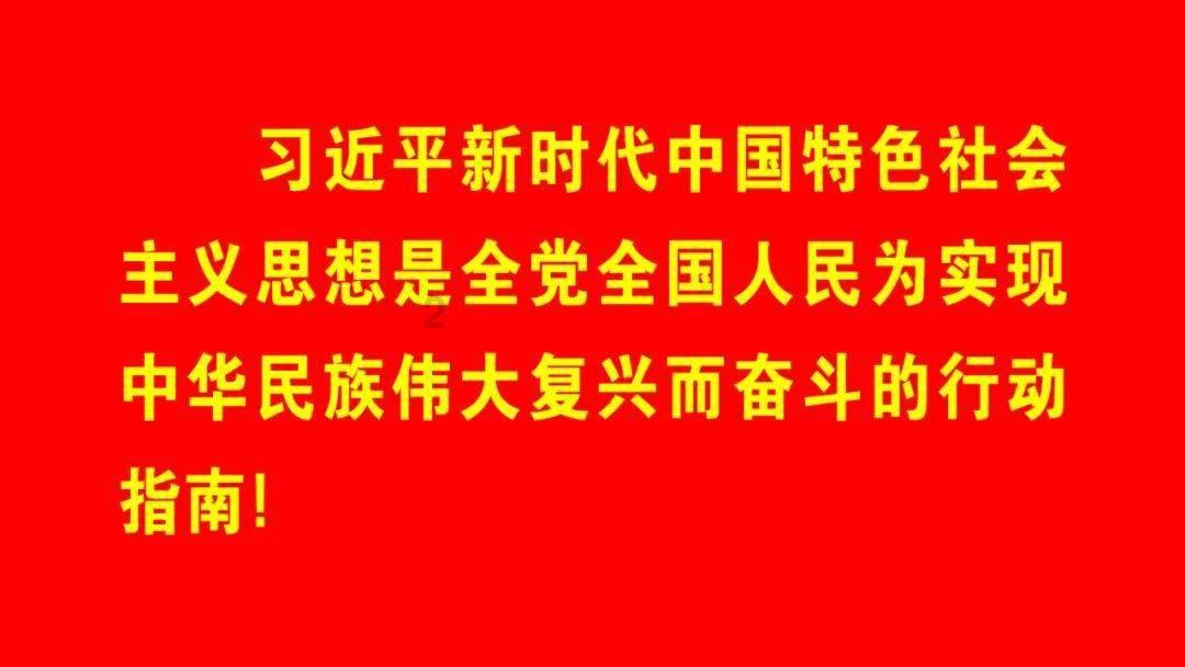 发现冷知识的052d服役是什么?平台,爱上学习的奇趣世界